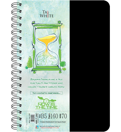 Wire-O Notebook B5 (25 * 17.6 cm) - 1 Subject/ 5 mm Square Pg 160